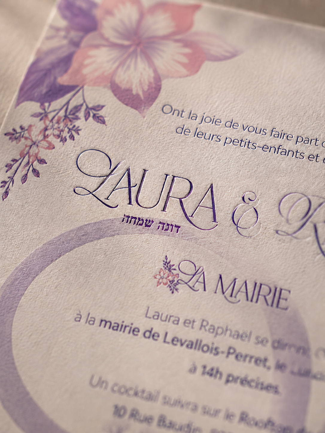 Image 8 du projet Événement de Raphaël & Laura